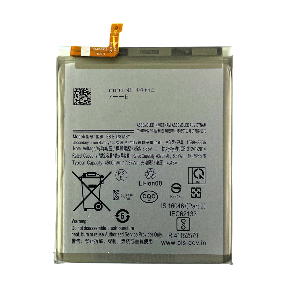 Samsung Galaxy A52 4G / 5G (A525 / A526 / 2021) / S20 FE 5G (EB-BG781ABY) Battery Replacement