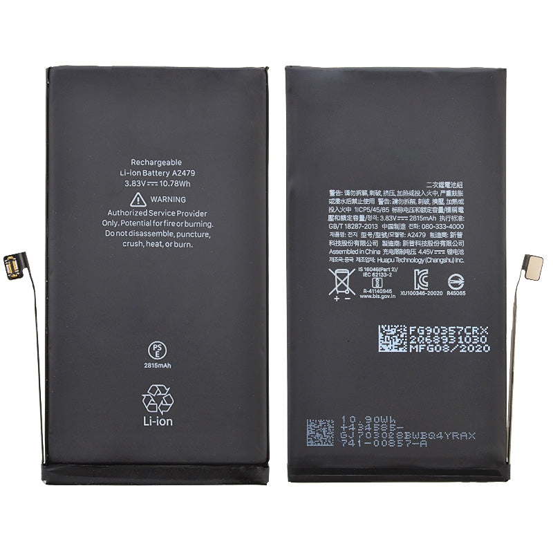 Battery for iP 12/ 12 Pro (High Quality)