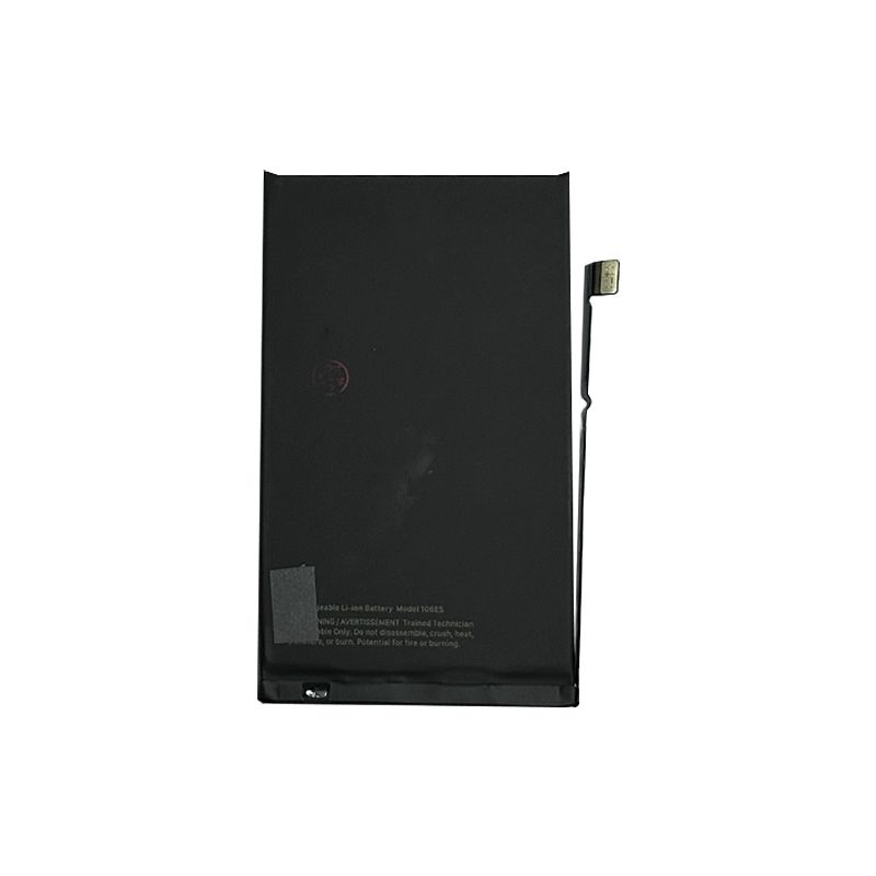 Battery for iPhone 16 Plus