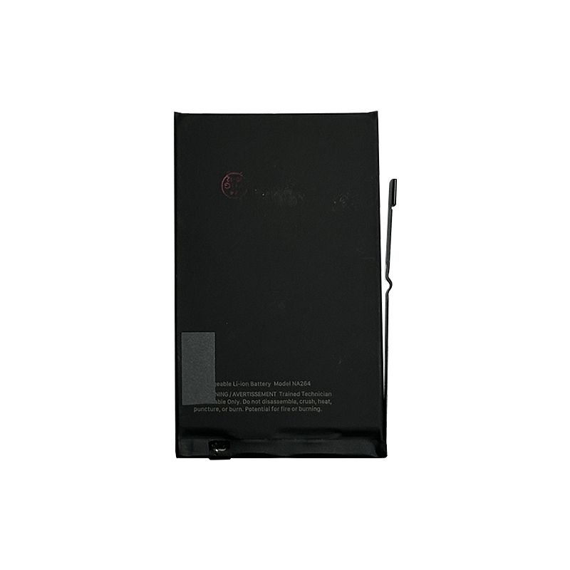 Battery for iPhone 16