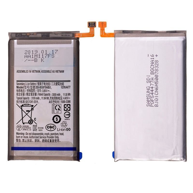 Battery for Samsung Galaxy S10e G970 Compatible
