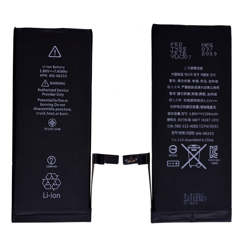 Replacment Battery with Adhesive for iPhone 7 (High Capacity)