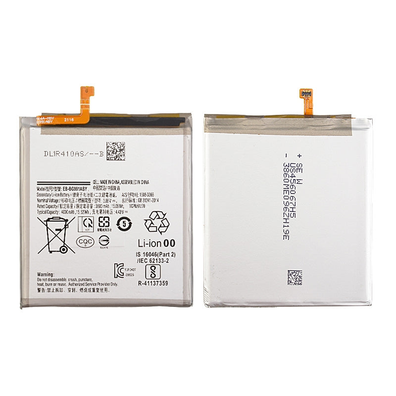 Battery for Samsung Galaxy S21 5G G991 Compatible (EB-BG991ABY)