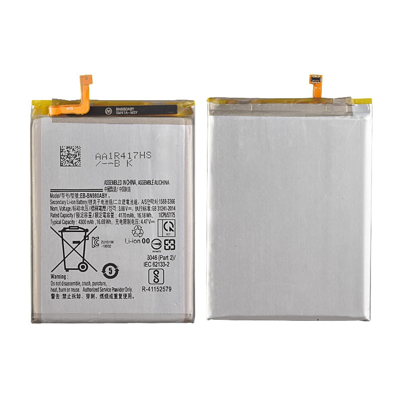Battery for Samsung Galaxy Note 20 N980/ Note 20 5G N981 Compatible (EB-BN980ABY)