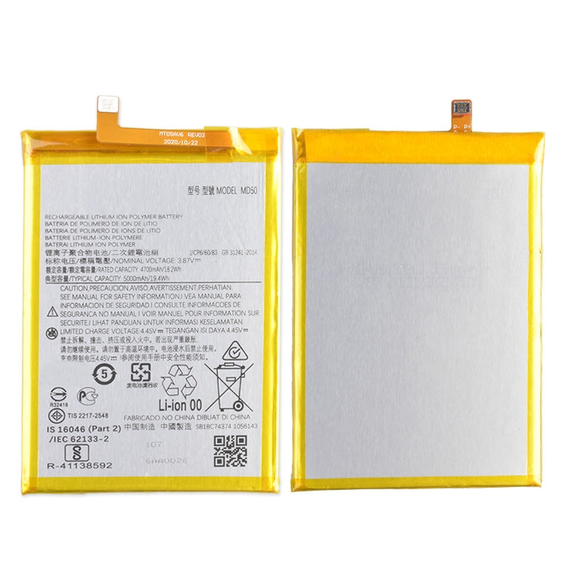 BATTERY COMPATIBLE FOR MOTO G STYLUS 5G (XT2131 / 2021) / G STYLUS 4G (XT2211 / 2022) / G STYLUS 5G (XT2215 / 2022) (MD50)