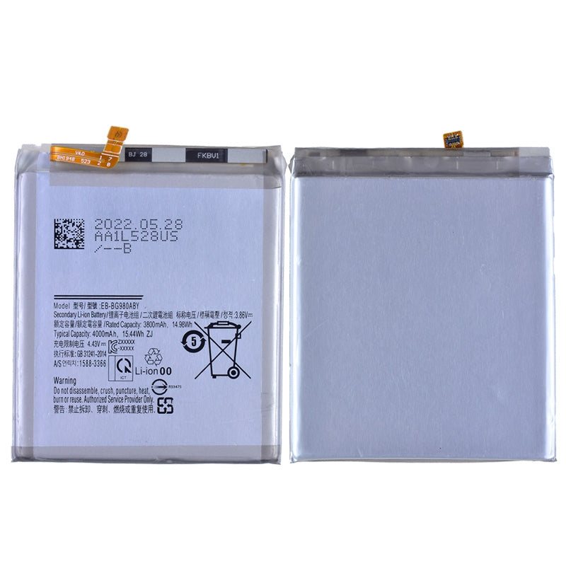 3.86V 3800mAh Battery for Samsung Galaxy S20 G980 Compatible