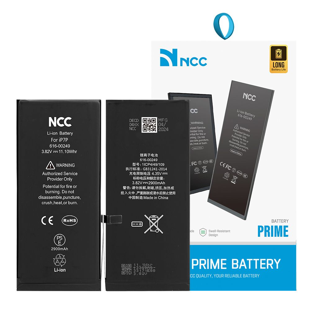 NCC Replacment Battery with Adhesive for iPhone 7 Plus