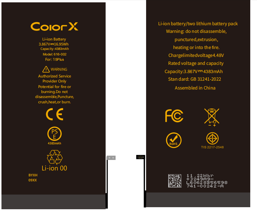 Replacement Battery for iPhone 15 PLUS (Decode-NO Pop-ups))