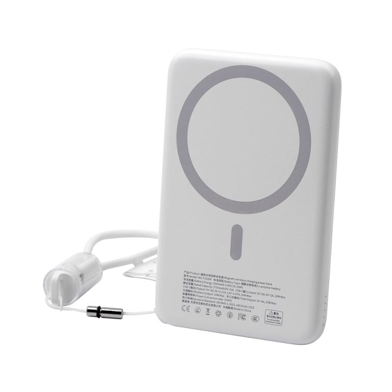 NCC WS-T192BP 5000mAh Ultra Slim Magnetic Fast Charging Power Bank – White