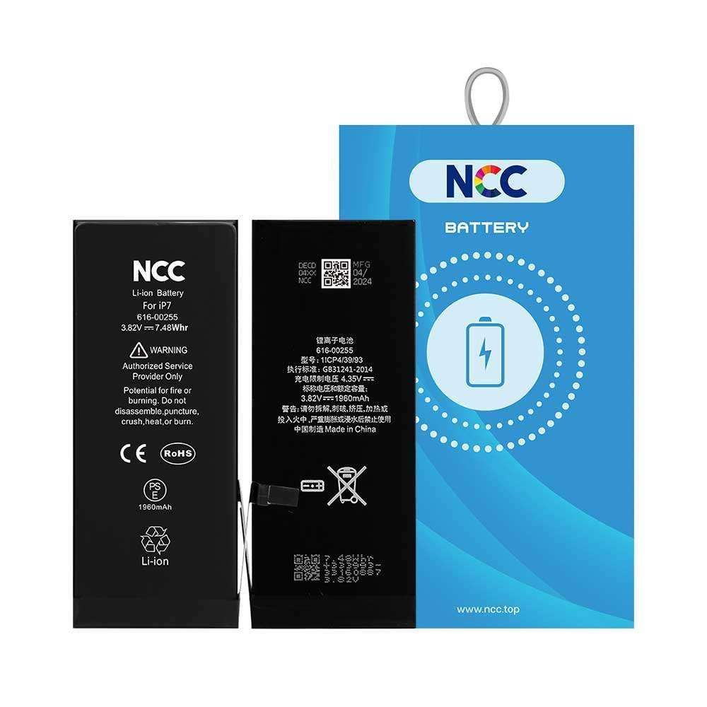 Replacment Battery with Adhesive for iPhone 7 (High Capacity)
