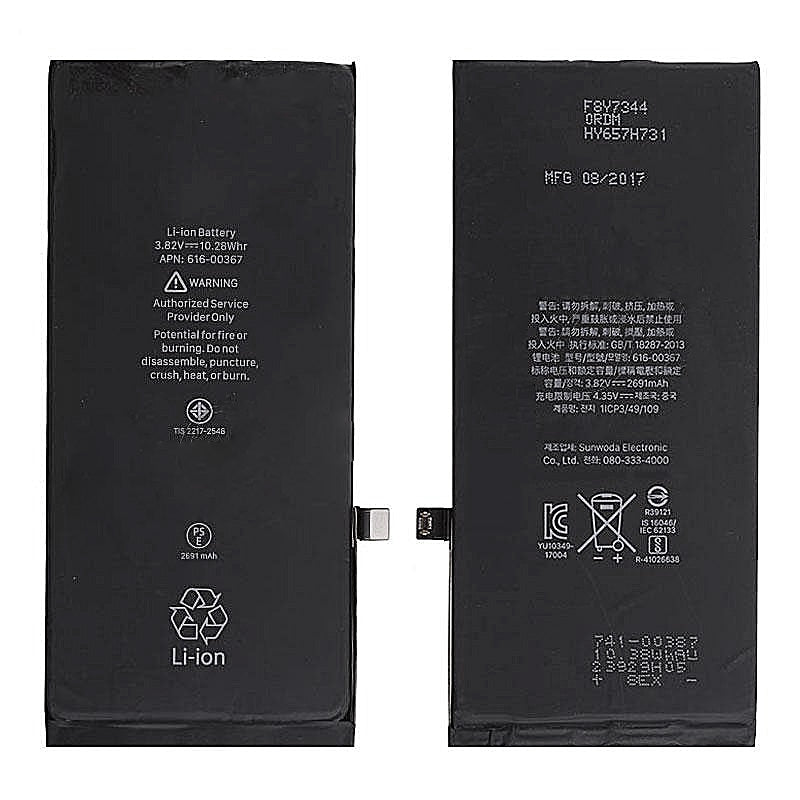 3.82V 2691mAh Battery with Adhesive for iP 8 Plus