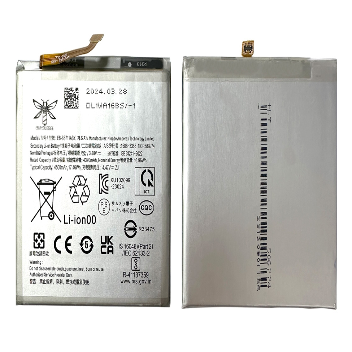 3.88V 4370mAh Battery for Samsung Galaxy S23 FE 5G S711 Compatible (EB-BS711ABY)