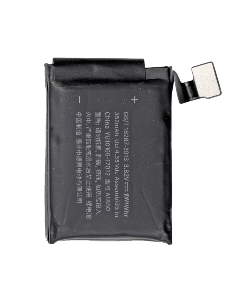 iWatch (42mm) Series 3 Replacement Battery (GPS & Cellular Version)