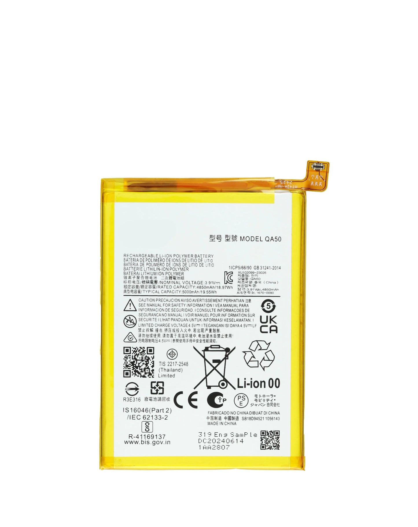 Replacement Battery for Motorola Moto G Power 5G (XT2415 / 2024) / G55 5G (XT-2435 / 2024)