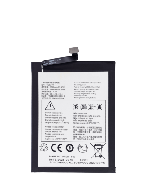 T-Mobile Revvl 4 Replacement Battery (TLp034F7)