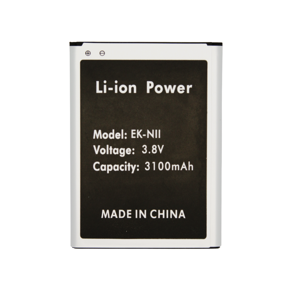 Samsung Galaxy Note II Battery Replacement