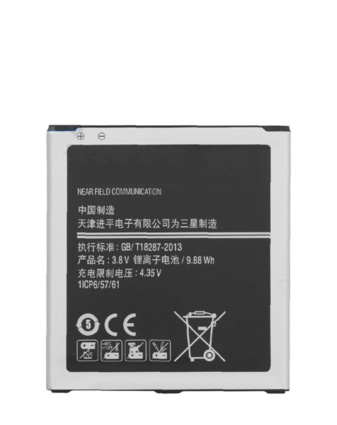 Galaxy J500 / J337 / J327 / J320 / G532 /G530 / On5 / J260 / J250 Grand Prime Plus Replacement Battery (EB-BG530BBC/E/U/Z)