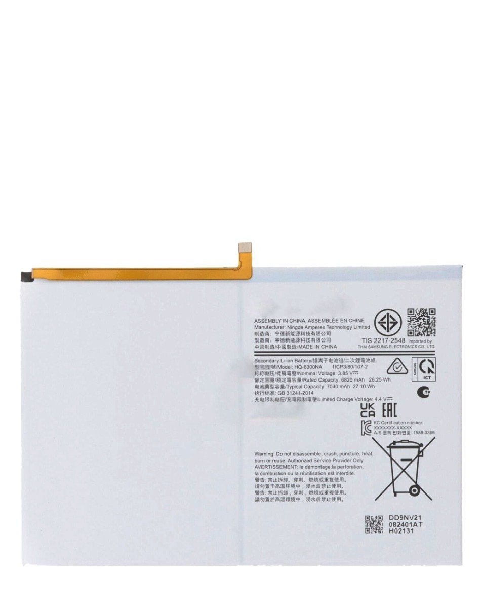 Replacement Battery for Galaxy Tab A8 10.5" (2021) (X200 / X205)