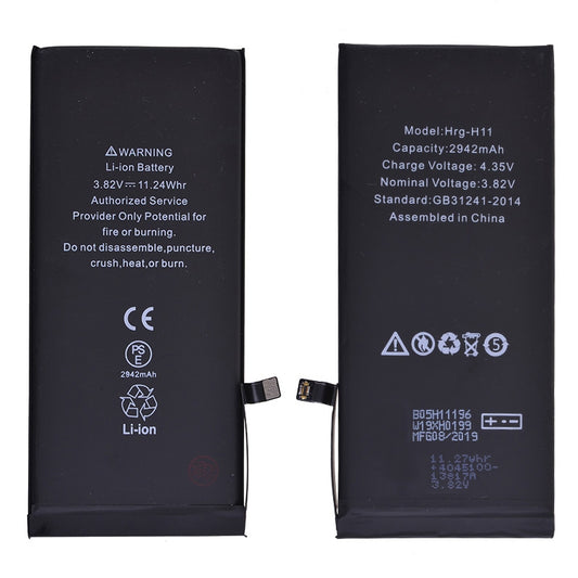 Replacment Battery with Adhesive for iP XR