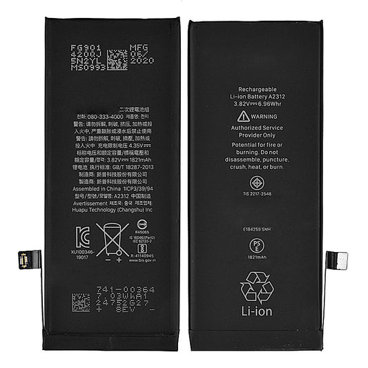 Battery Replacment for iP SE (2020)