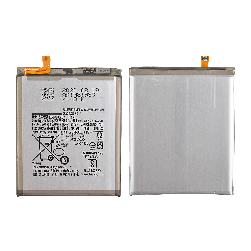 Battery for Samsung Galaxy Note 20 Ultra N985/ Note 20 Ultra 5G N986 Compatible (EB-BN985ABY)
