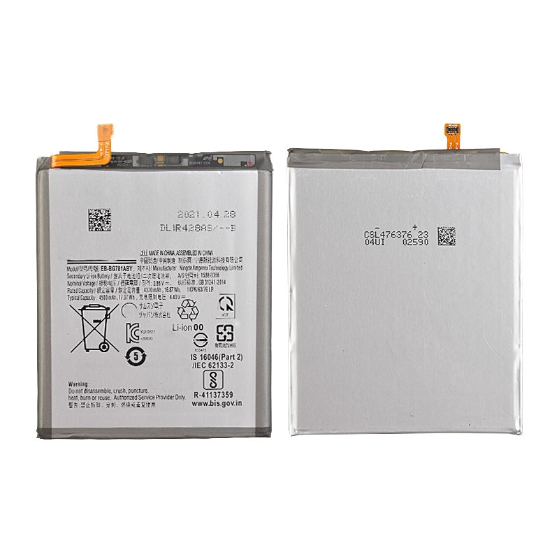 Samsung Galaxy S20 Plus 5G / S20 FE / A52 4G (A525 / 2021) / A52 5G (A526 / 2021) Battery Replacement (EB-BG781ABY)