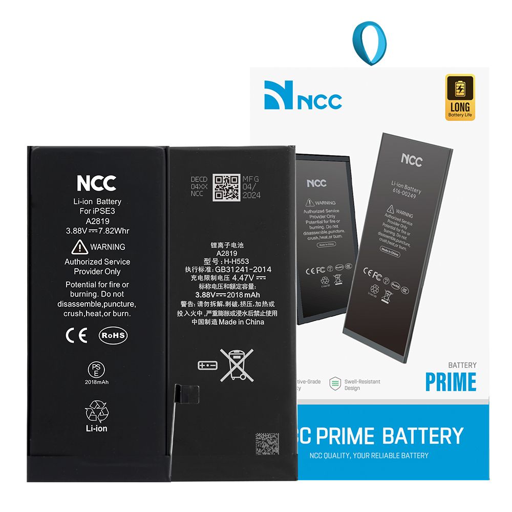 NCC Replacement Battery for iPhone SE (3rd Gen) 2022