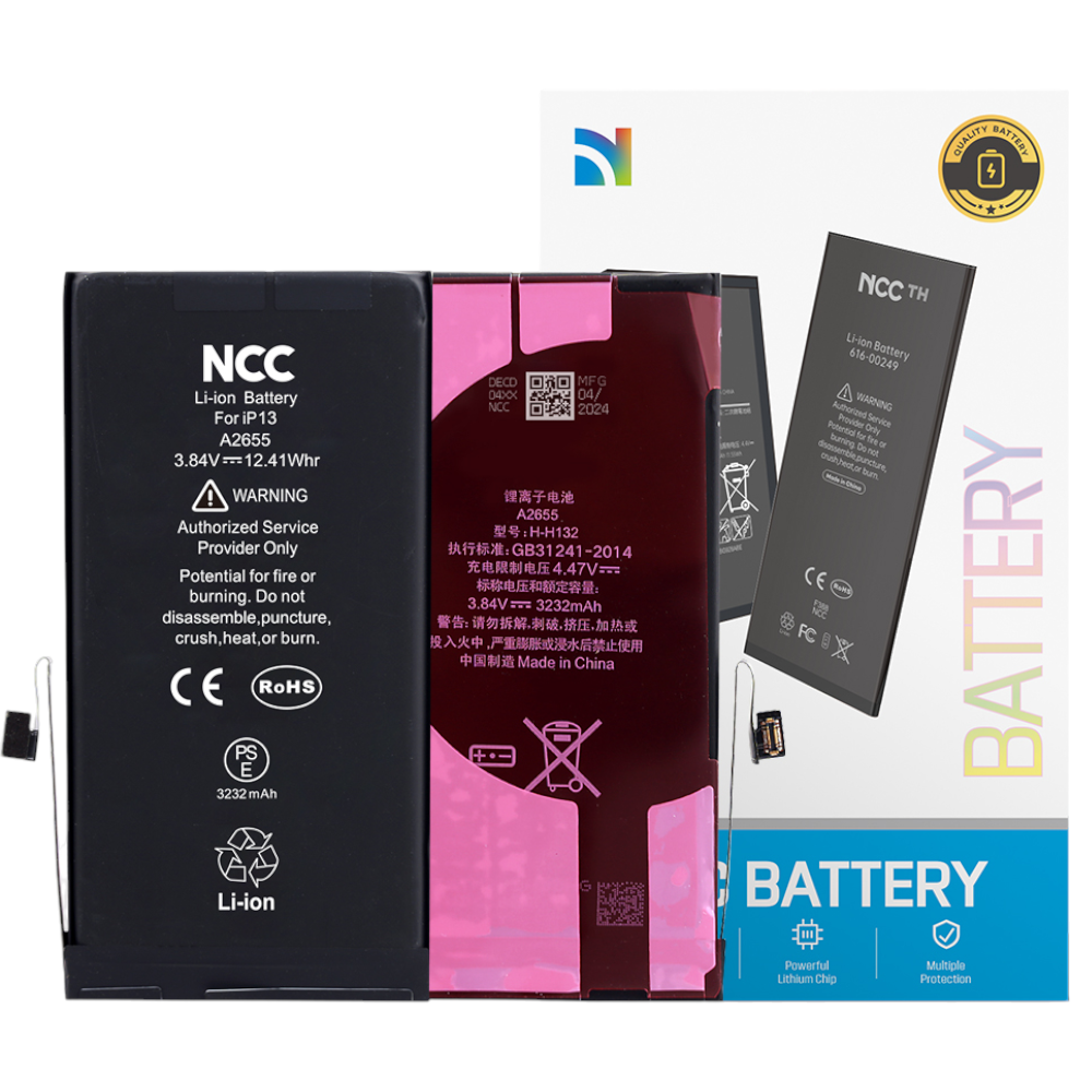 Battery with Adhesive for iPhone 13 (High Quality)