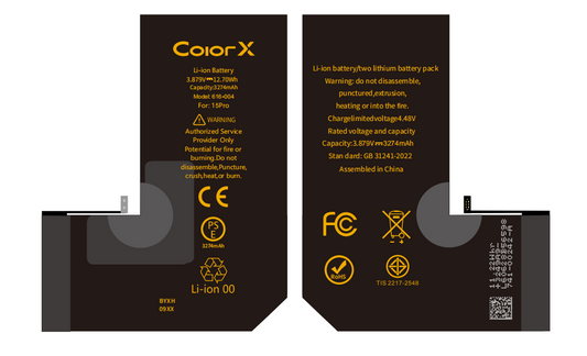Replacement Battery for iPhone 15 Pro  (No Pop Up Window)