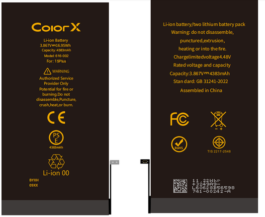 Replacement Battery for iPhone 15 PLUS (Decode-NO Pop-ups))