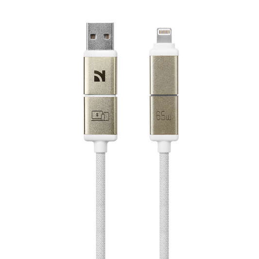 NCC Braided Aluminium 4-in-1 Charging Cables 1.2/2.0m (65W) - GOLD