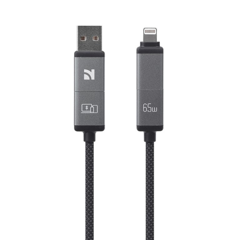 NCC Braided Aluminium 4-in-1 Charging Cables 1.2/2.0m (65W) - Black