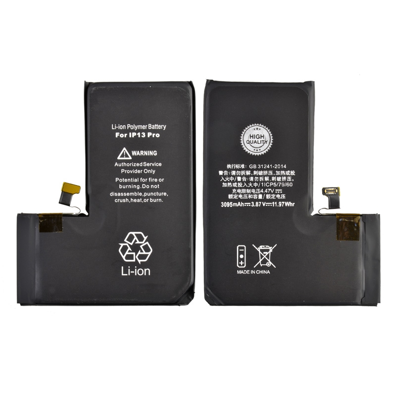 Battery with Adhesive for iP 13 Pro