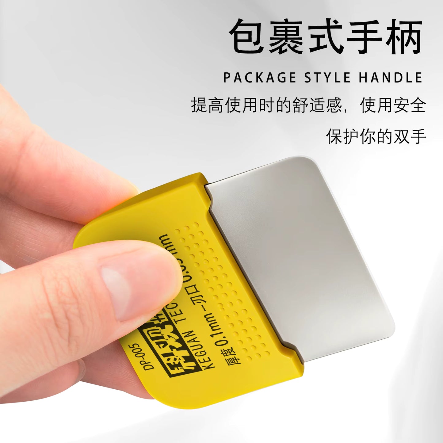 Disassembly blade (pack of 4)