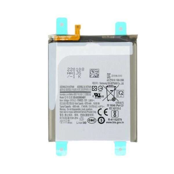 3.86V 4370mAh Battery for Samsung Galaxy S21 FE 5G G990 Compatible (EB-BG990ABY)