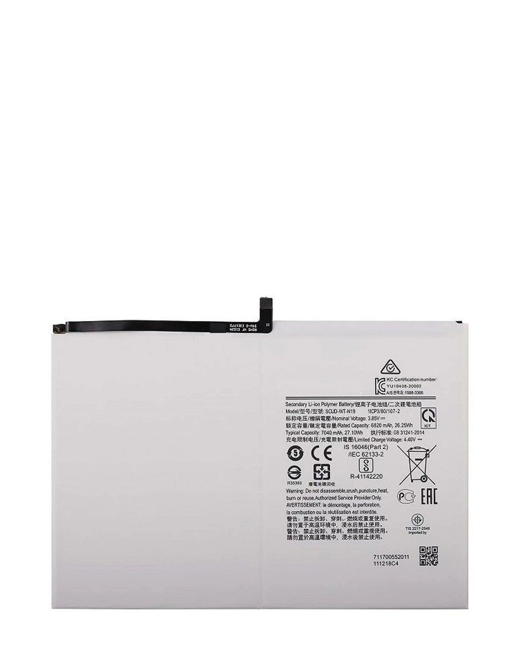 Replacement Battery for Galaxy Tab A9+ (X210 / X215 / X216) (WT-S-W11) (Premium)