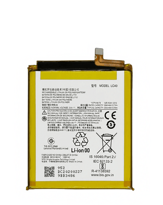 Replacement Battery for Motorola Moto E7 (XT2095) / E 2020 (XT2052) (LC40)
