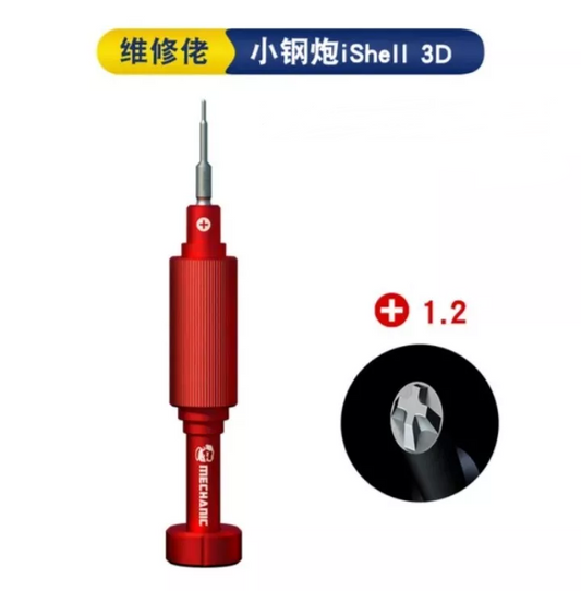 MECHANIC iShell 3D Phillips 1.2mm Mobile Maintenance Screwdriver