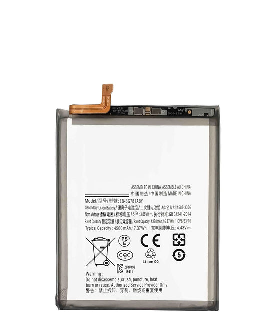 Replacement Battery for Galaxy A25 5G (A256 / 2023) / A35 5G (A356 / 2024) / A55 5G (A556 / 2024)