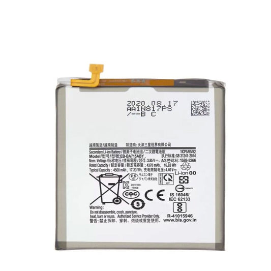 Galaxy A71 (A715) Replacement Battery (EB-BA715ABY)
